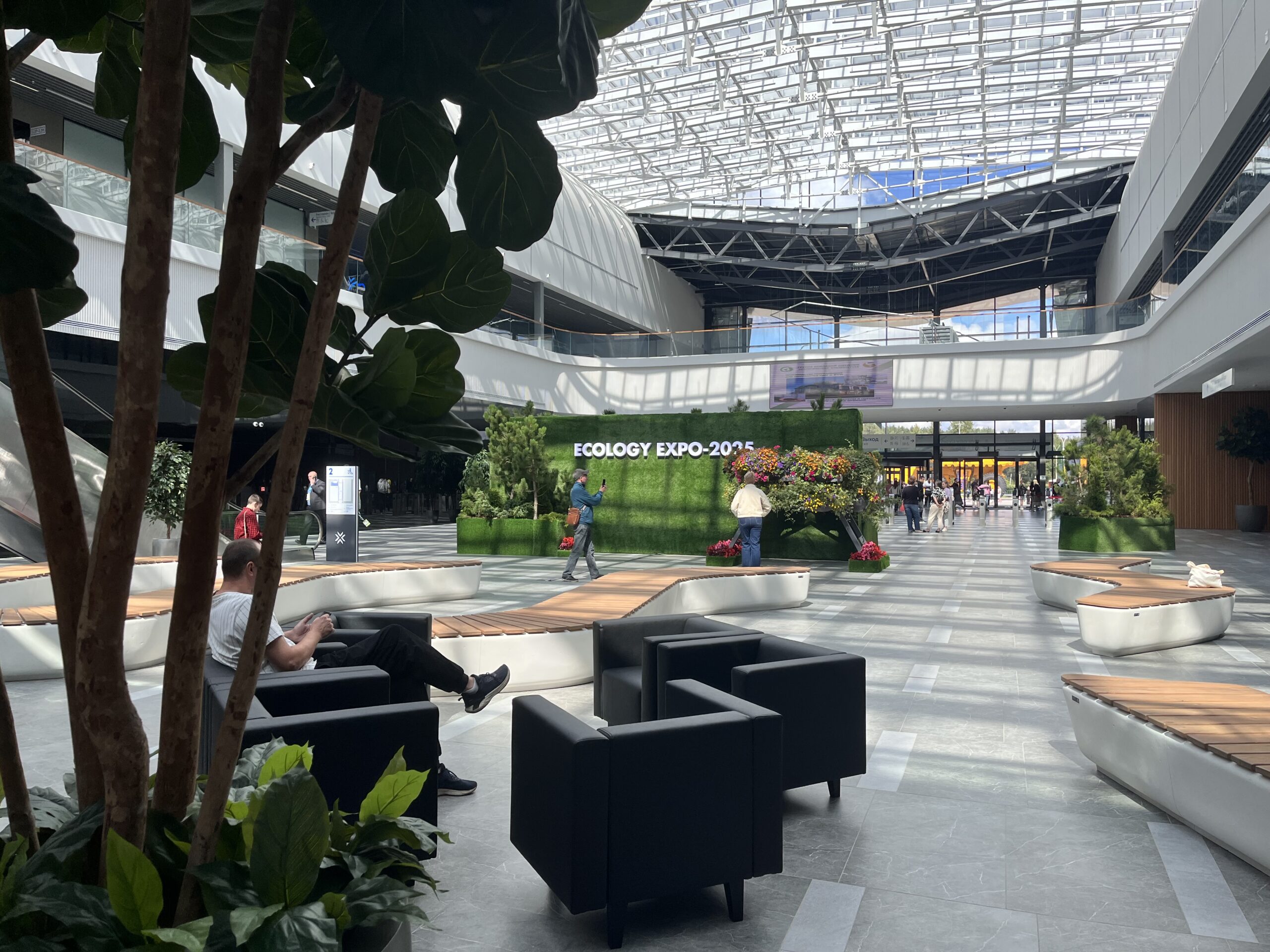 Выставочный центр BELEXPO ECOLOGY EXPO-2025