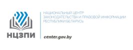 nczpi-2024