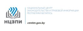nczpi-2024
